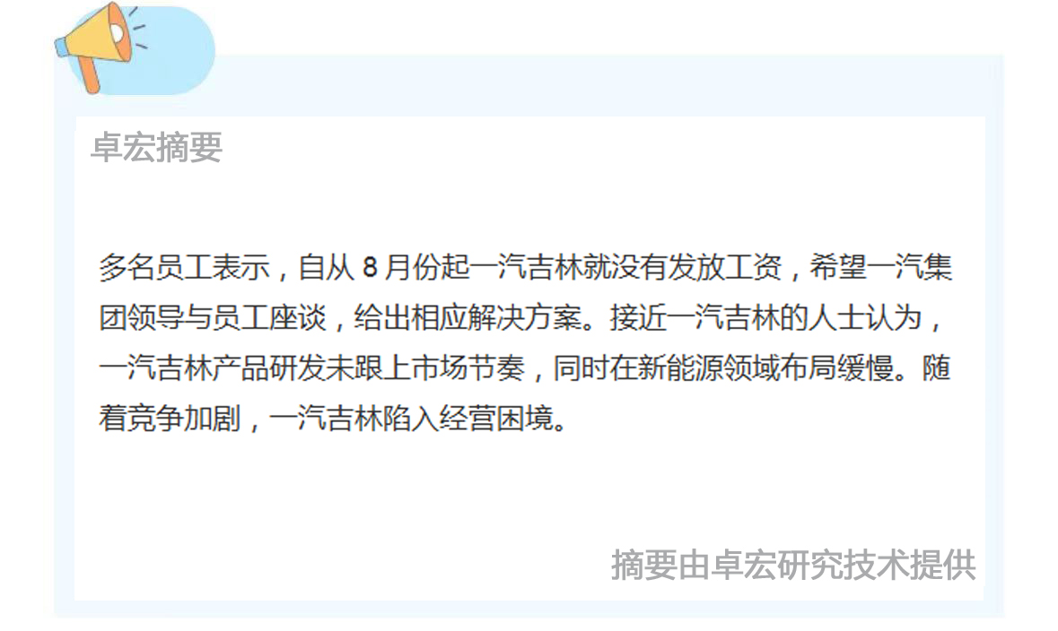 微信图片_20241218095512.jpg
