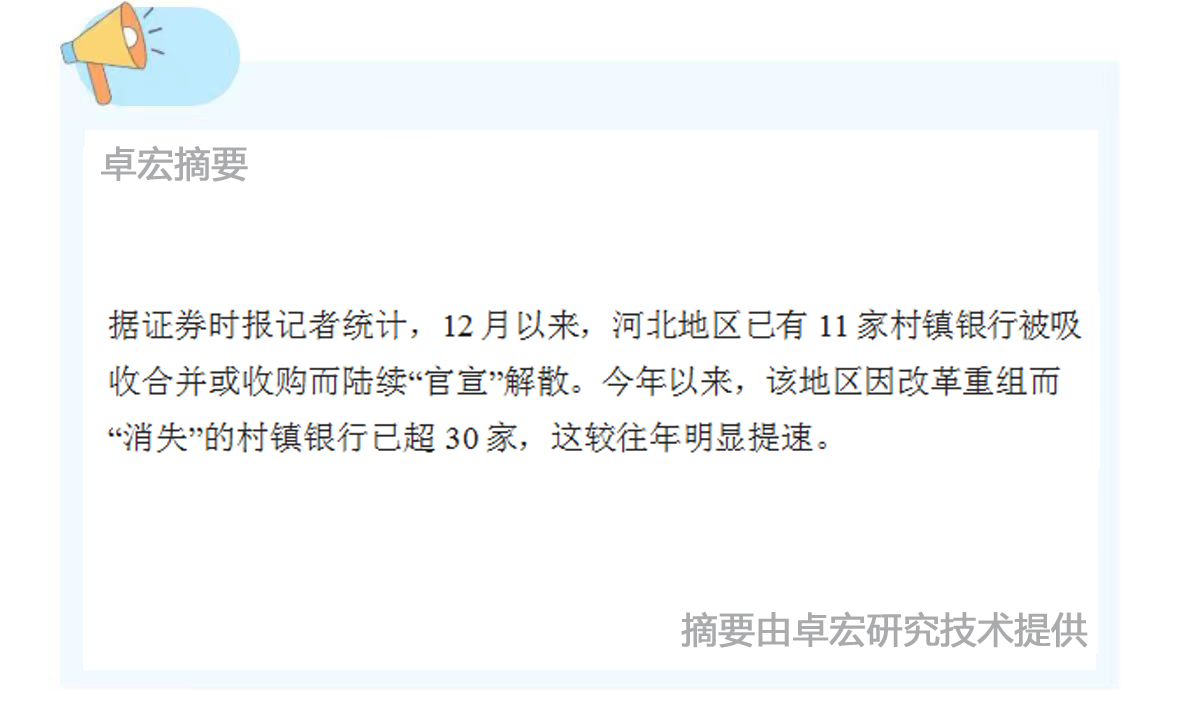 微信图片_20241218090912.jpg
