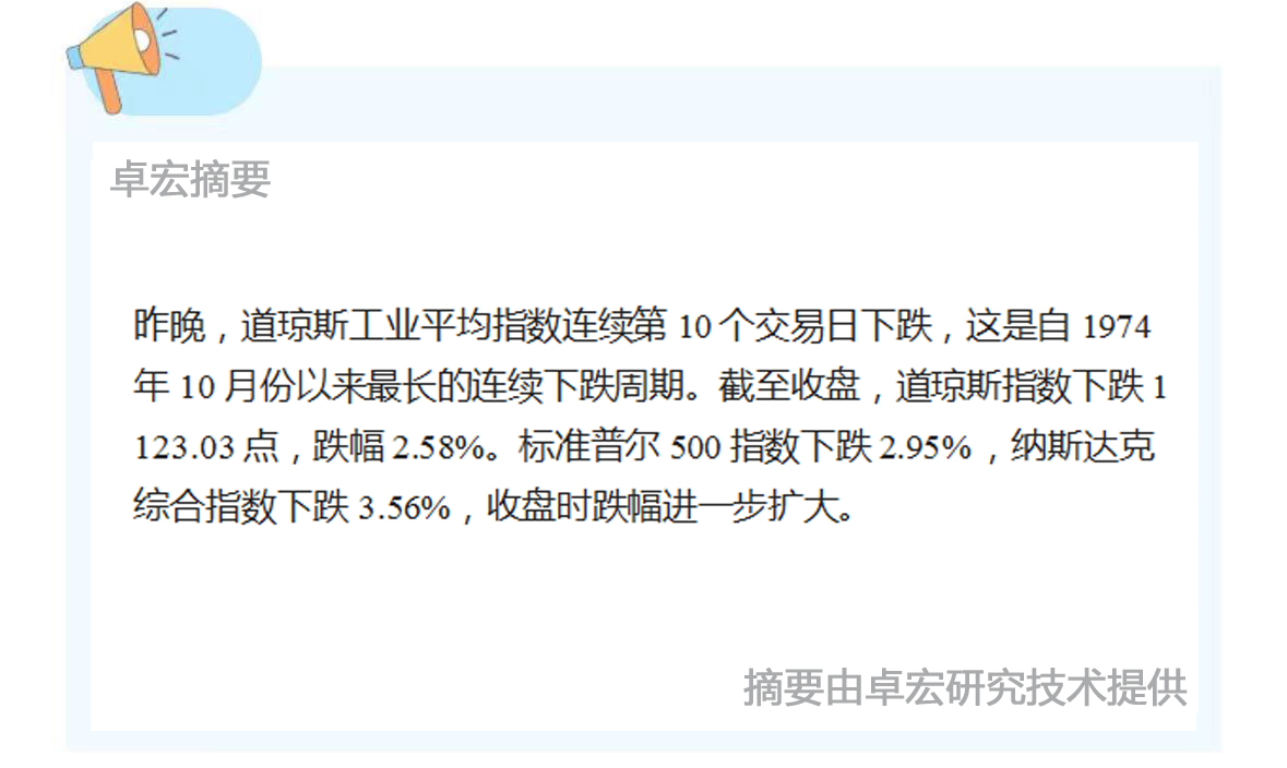 微信图片_20241219110450.jpg