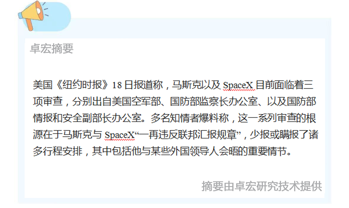 微信图片_20241219110524.jpg