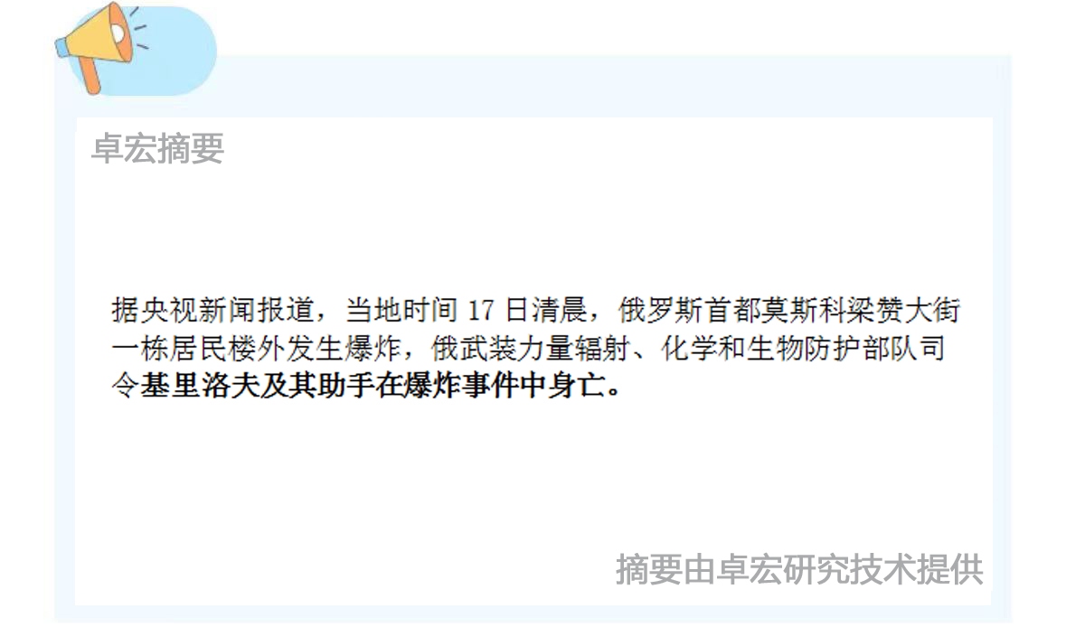 微信图片_20241219110629.jpg
