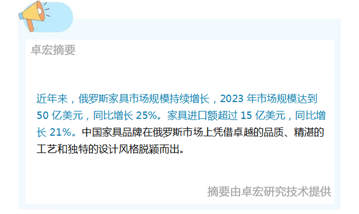 微信图片_20241219110759.jpg