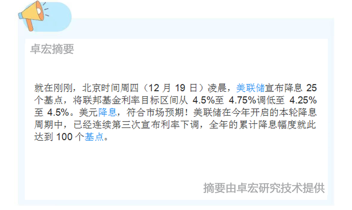 微信图片_20241219085306.jpg