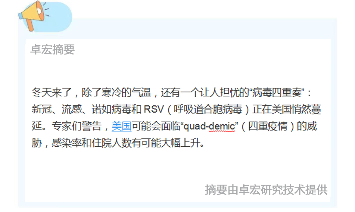 微信图片_20241219085300.jpg