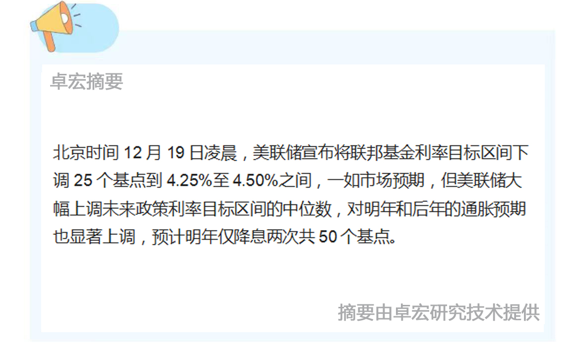微信图片_20241219085303.jpg