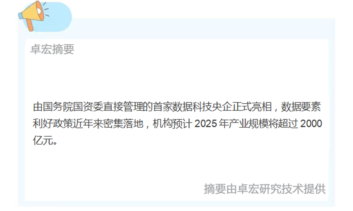 微信图片_20241220091319.jpg