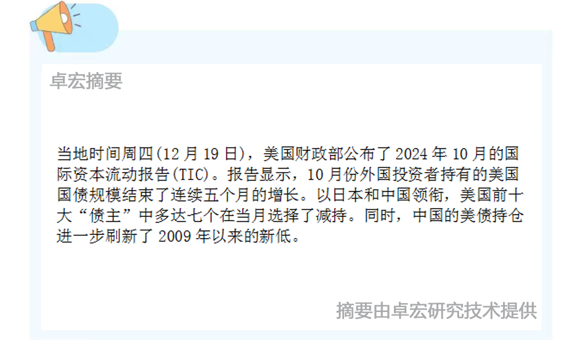 微信图片_20241220151447.jpg
