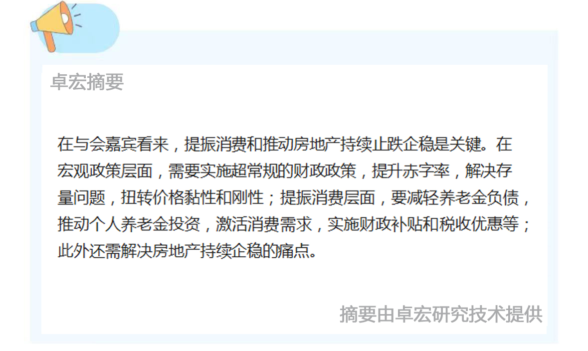 微信图片_20241223090931.jpg