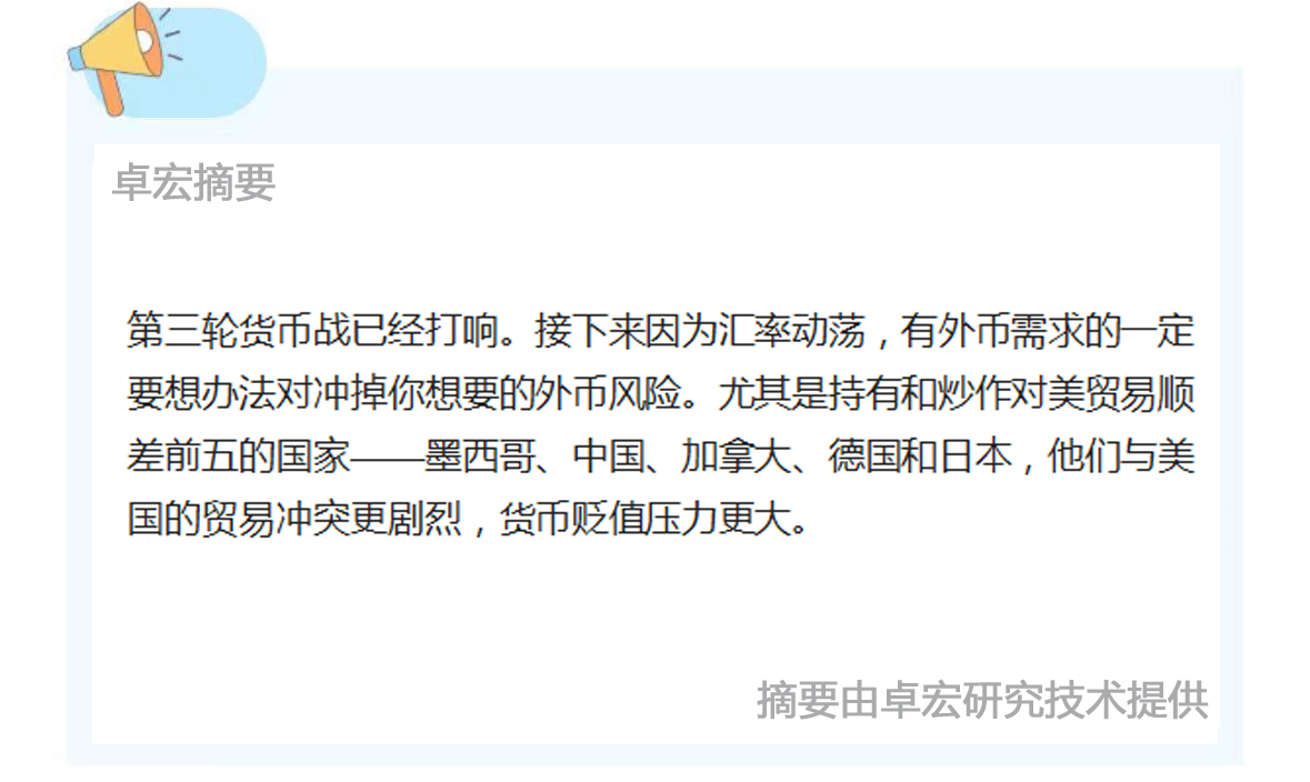 微信图片_20241224091556.jpg