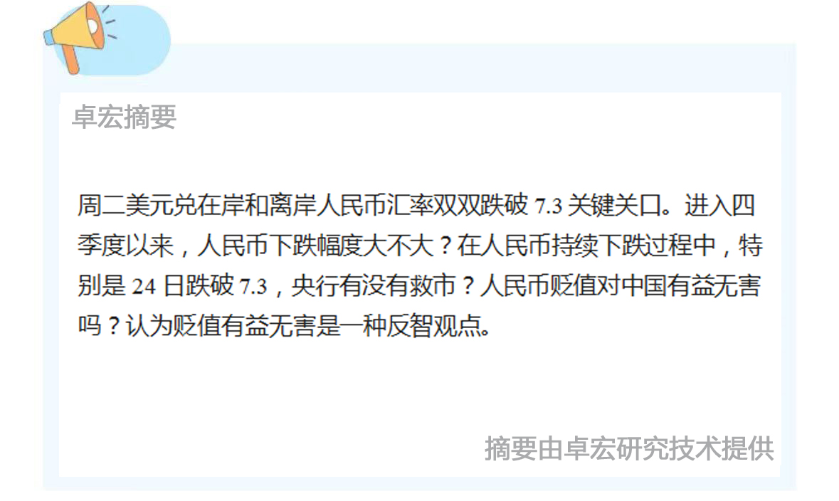 微信图片_20241225085351.jpg