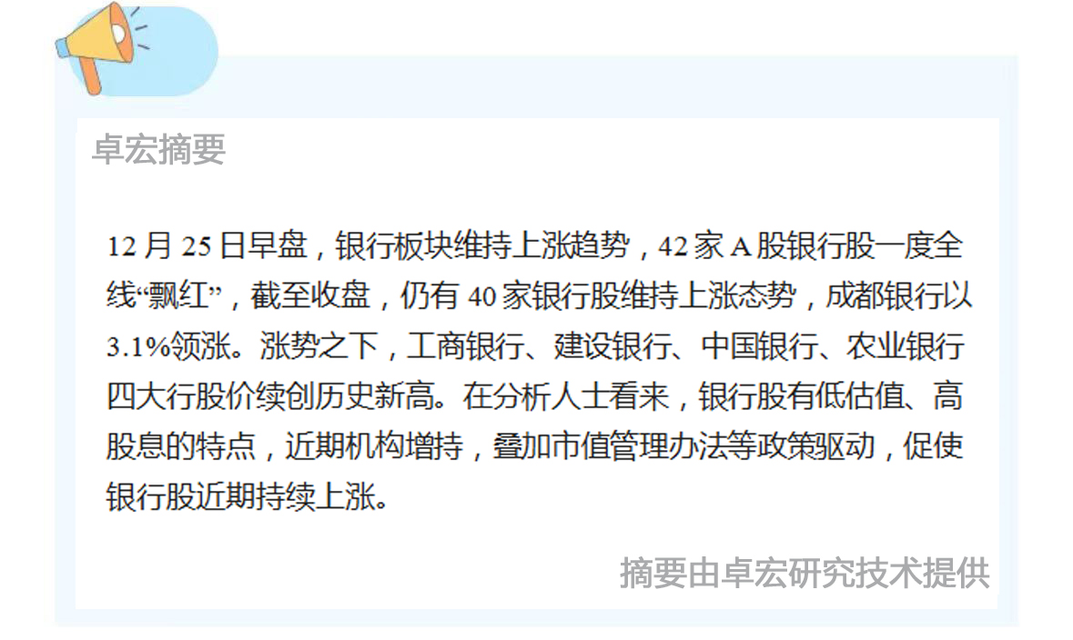 微信图片_20241226090422.jpg