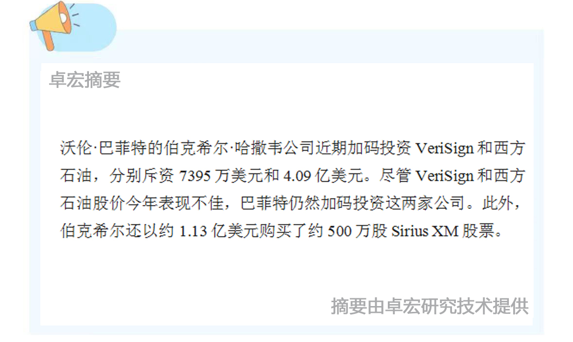 微信图片_20241230084742.jpg