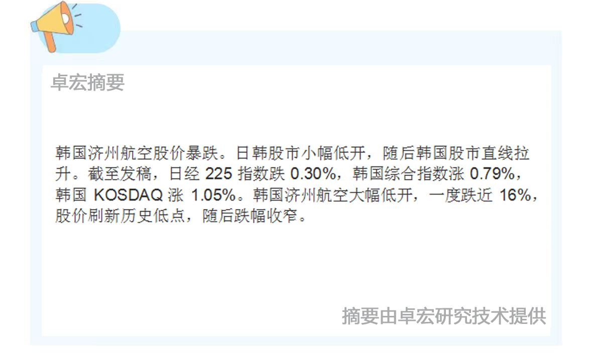 微信图片_20241230100105.jpg