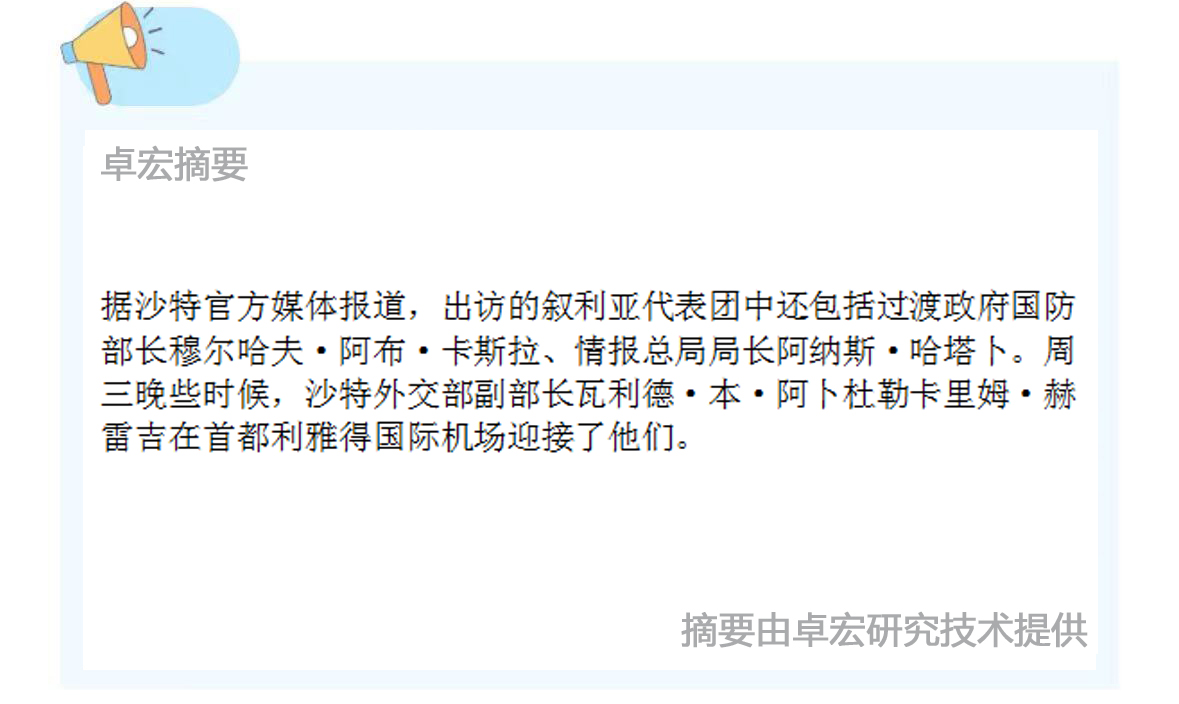 微信图片_20250103100940.jpg