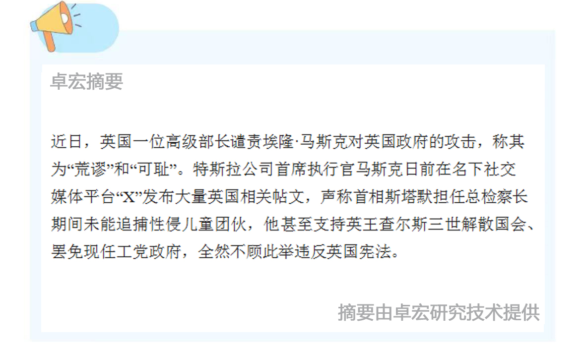 微信图片_20250106091636.jpg