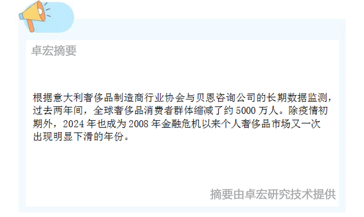 微信图片_20250106111416.jpg