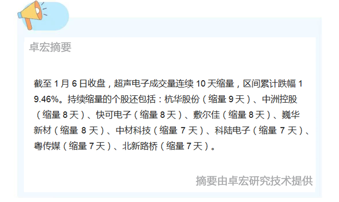 微信图片_20250106163749.jpg