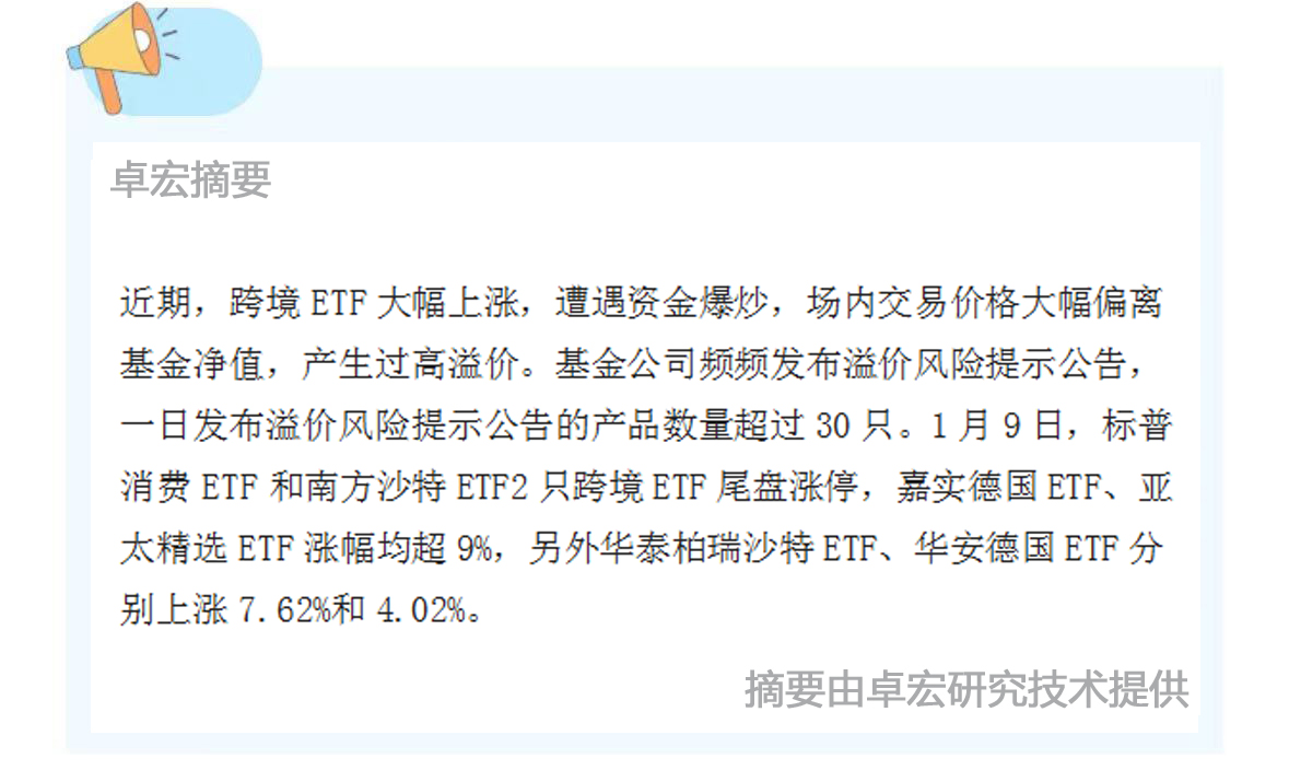 微信图片_20250110092051.jpg