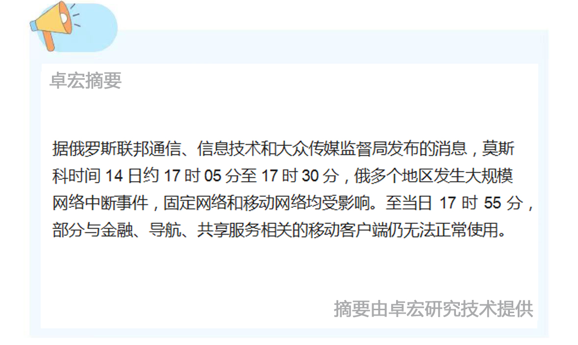 微信图片_20250116101723.jpg
