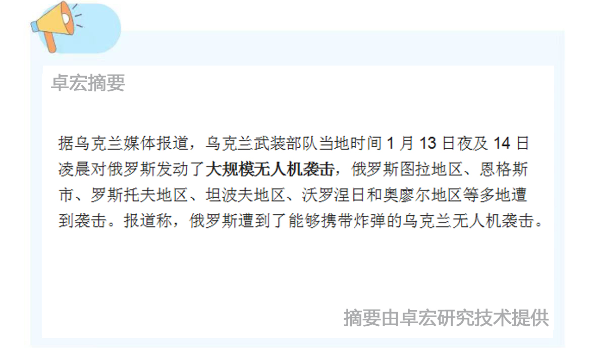 微信图片_20250116101825.jpg