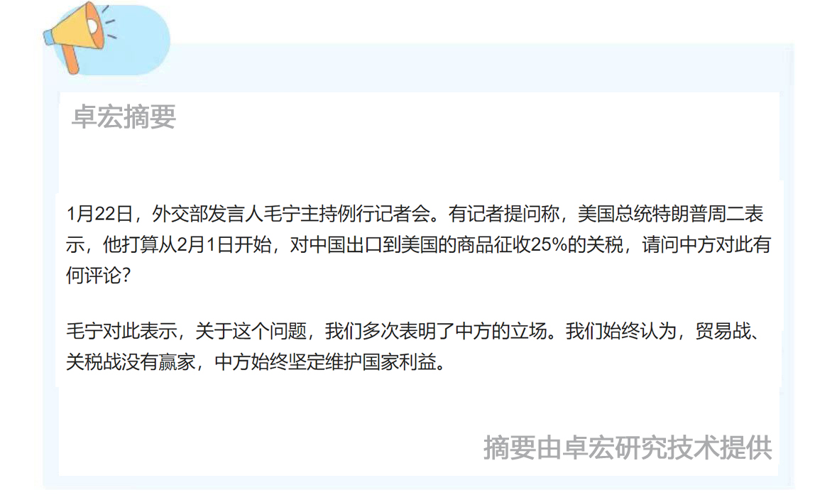 E826C30D-0984-4B88-8AE6-34A0DD17425D.jpeg