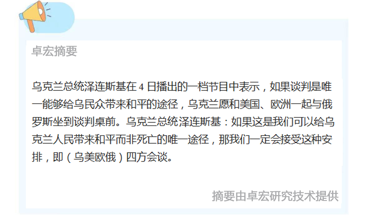 微信图片_20250206101846.jpg