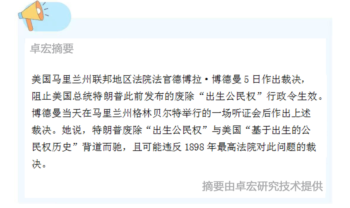 微信图片_20250206104652.jpg