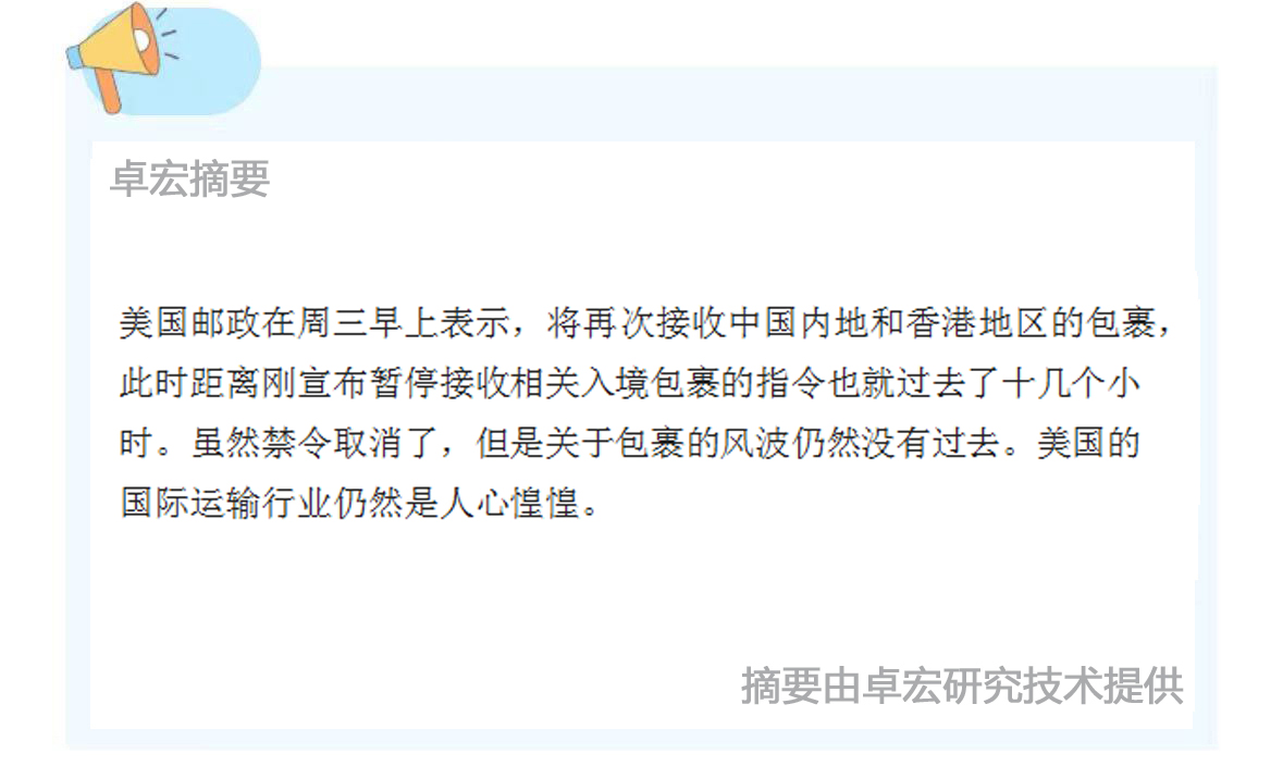 微信图片_20250207090644.jpg