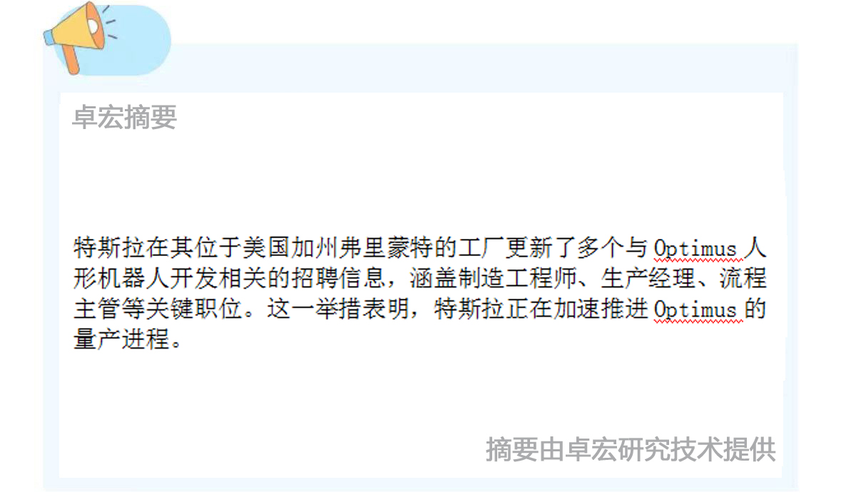 微信图片_20250207145041.jpg