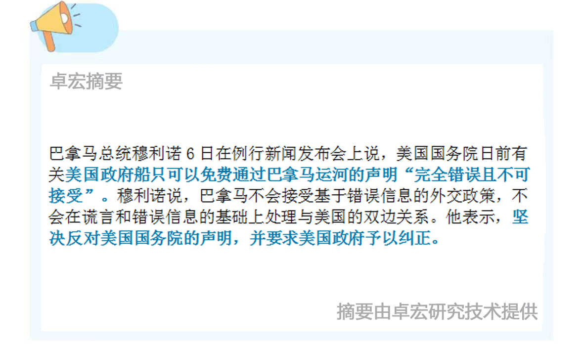微信图片_20250207145044.jpg