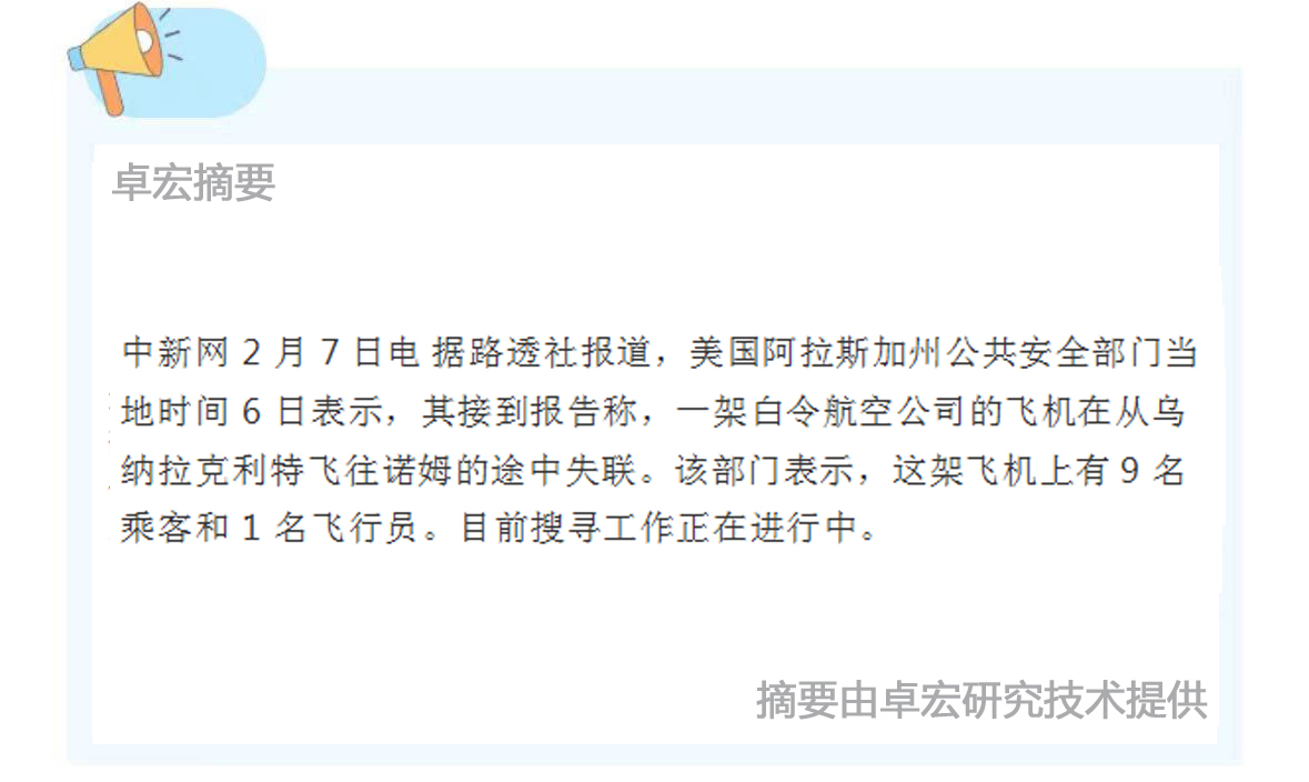 微信图片_20250207145737.jpg