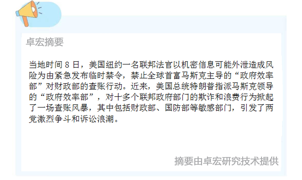 微信图片_20250210084838.jpg