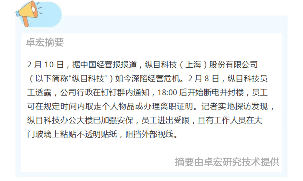 微信图片_20250210153415.jpg