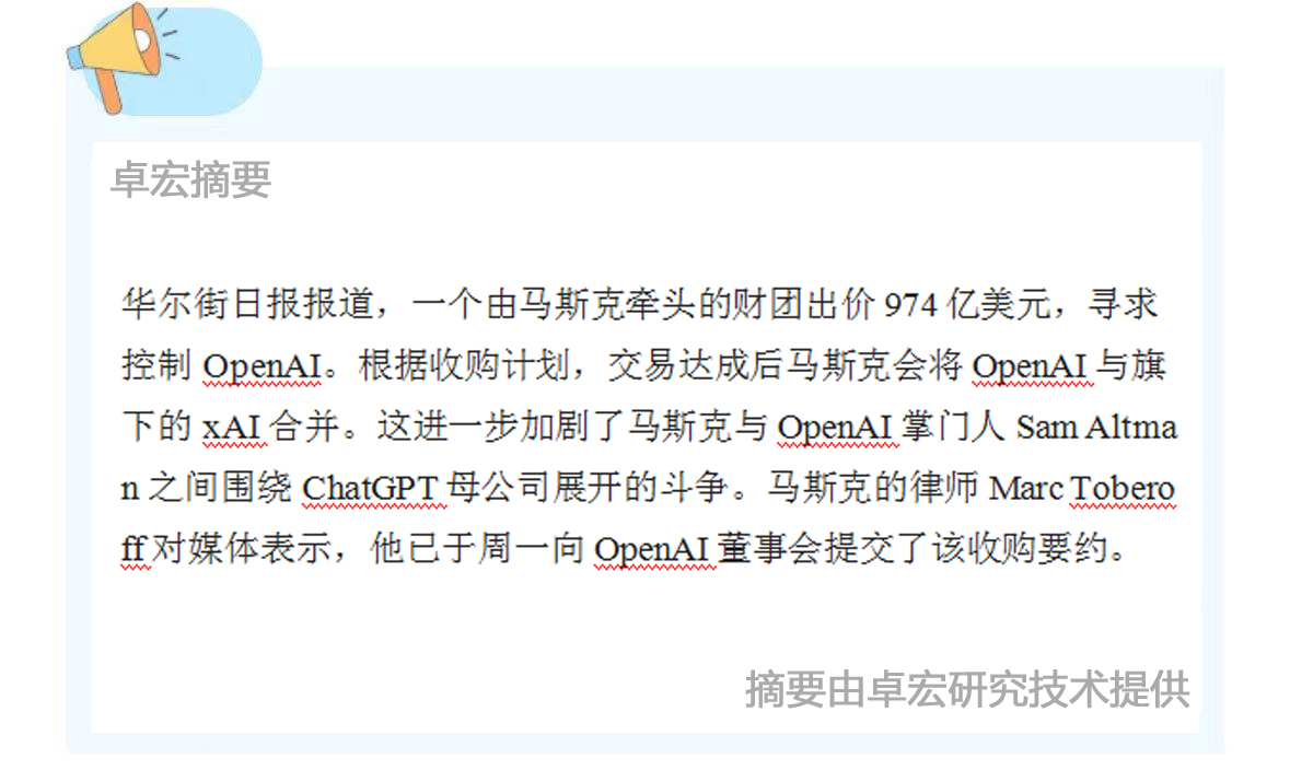 微信图片_20250211090934.jpg