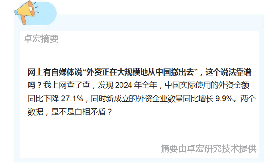 微信图片_20250211114728.jpg