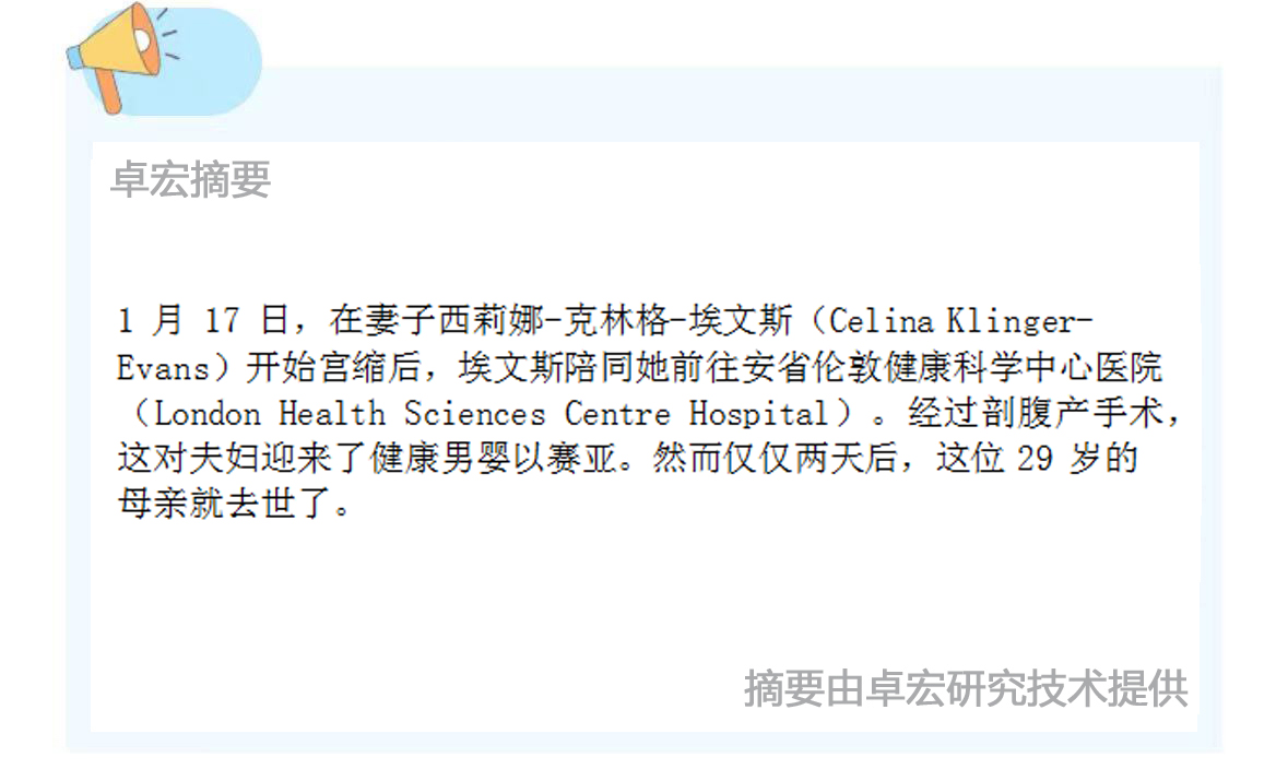 微信图片_20250211114837.jpg