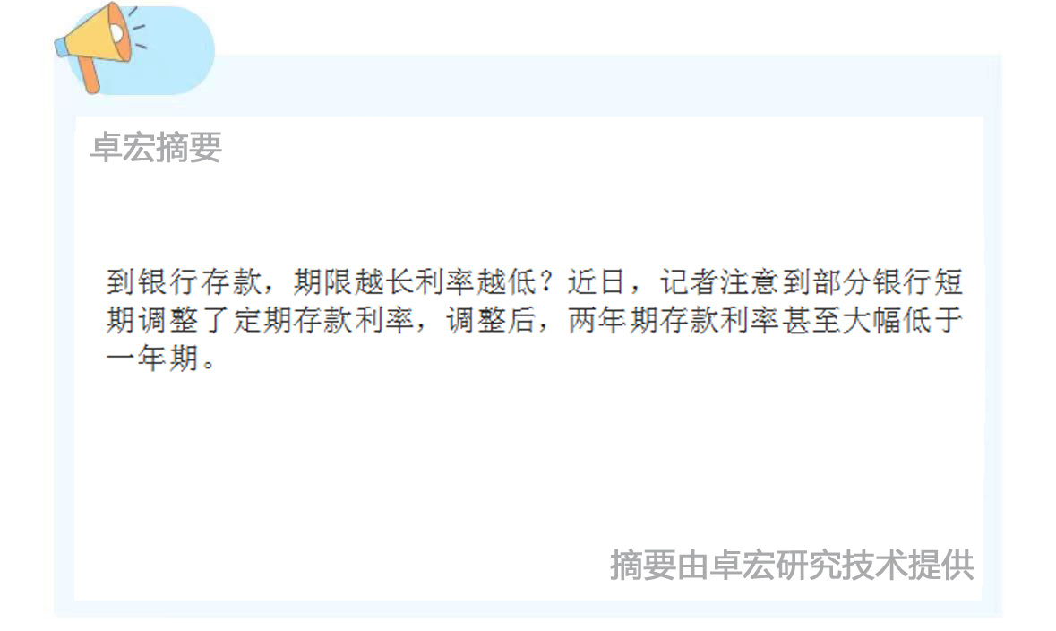 微信图片_20250211163353.jpg
