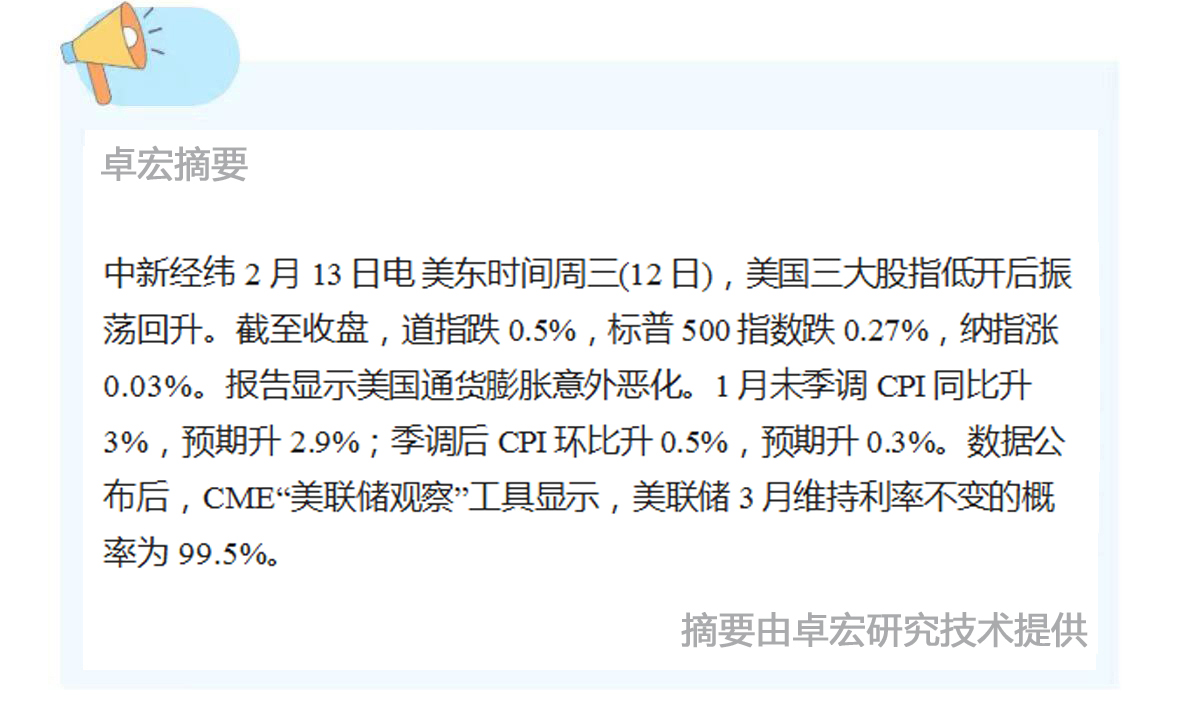微信图片_20250213085318.jpg