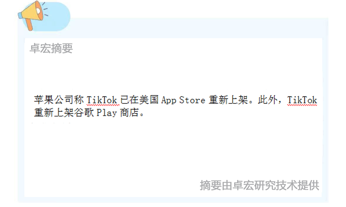 微信图片_20250214153859.jpg