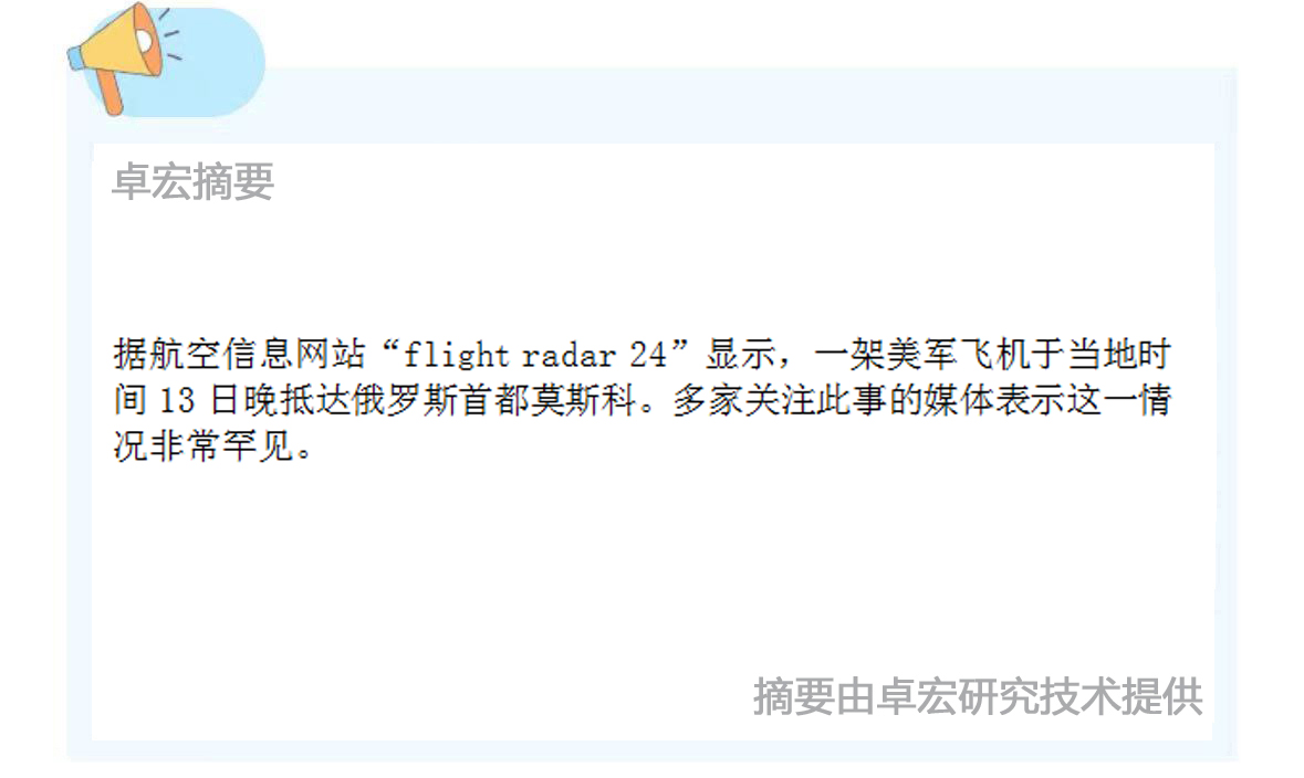 微信图片_20250214153855.jpg