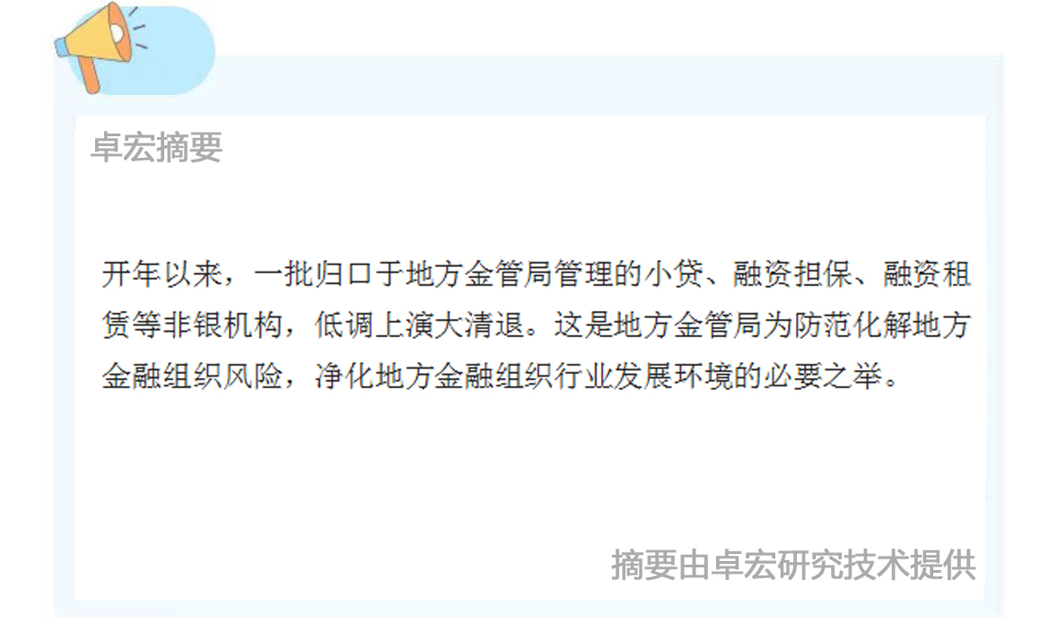 微信图片_20250217090327.jpg