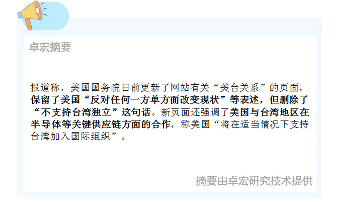 微信图片_20250217131211.jpg