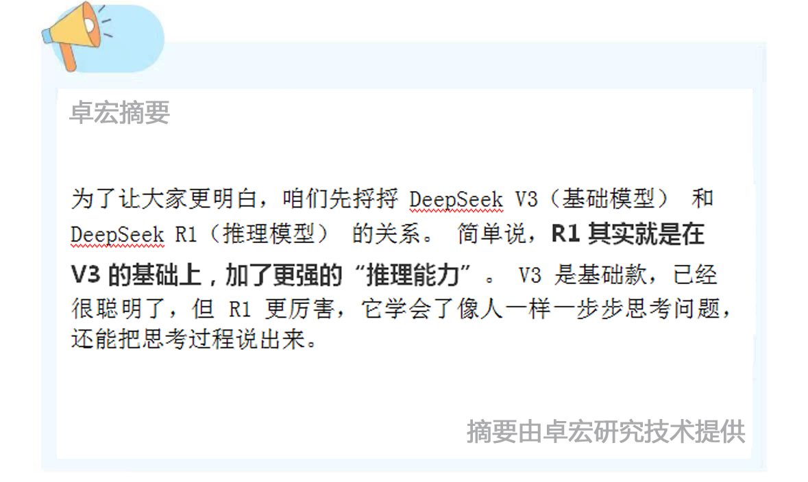 微信图片_20250217153806.jpg