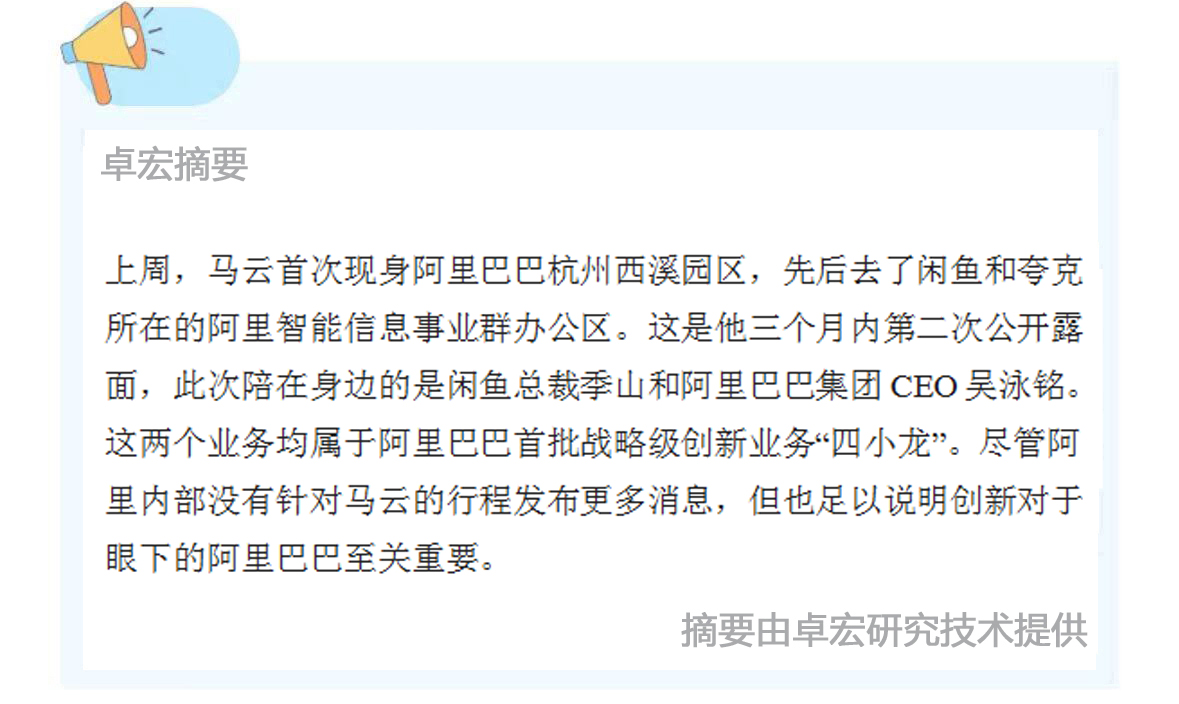 微信图片_20250218084053.jpg