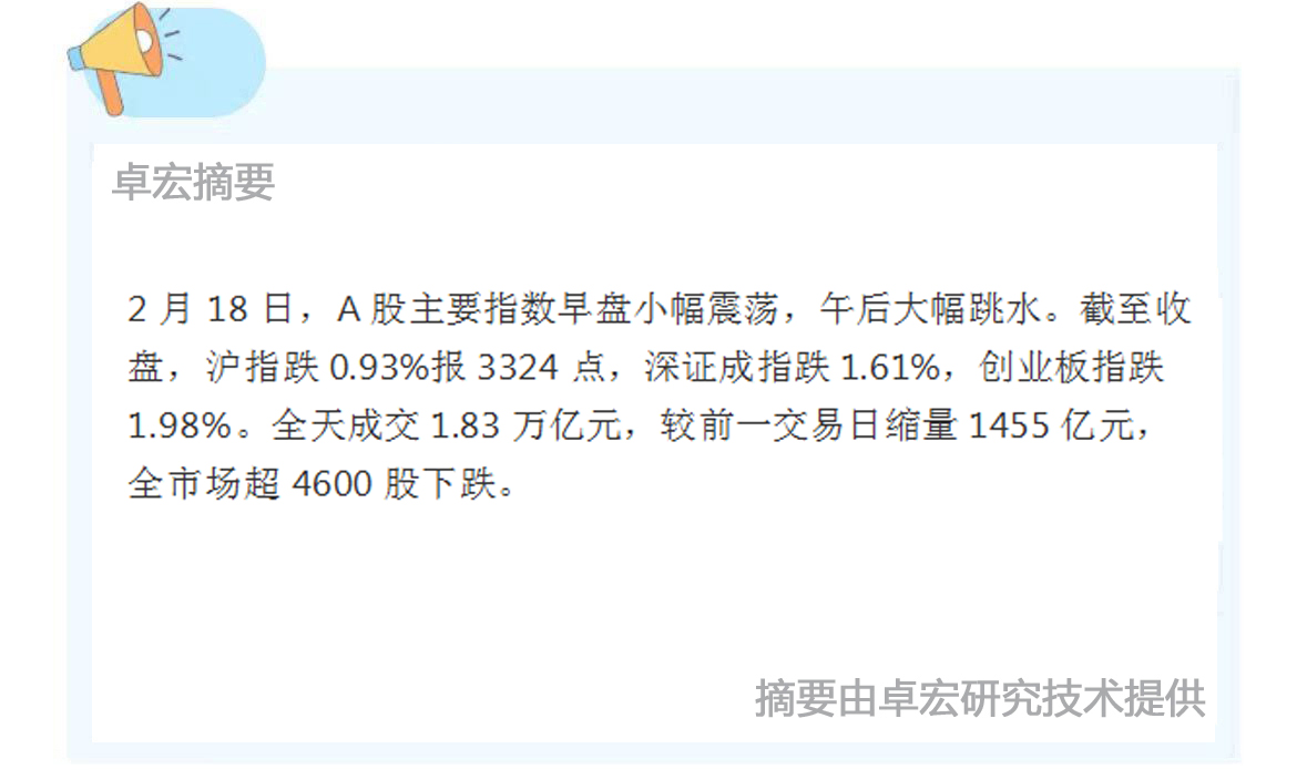 微信图片_20250218160730.jpg