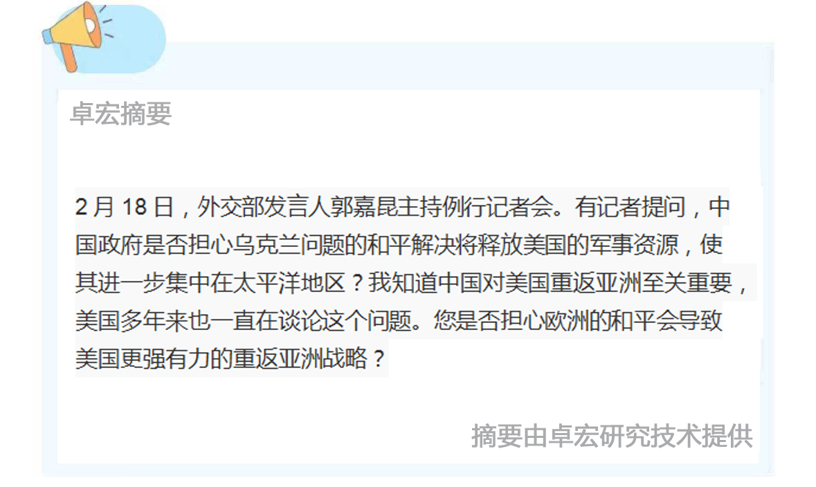 微信图片_20250218161506.jpg