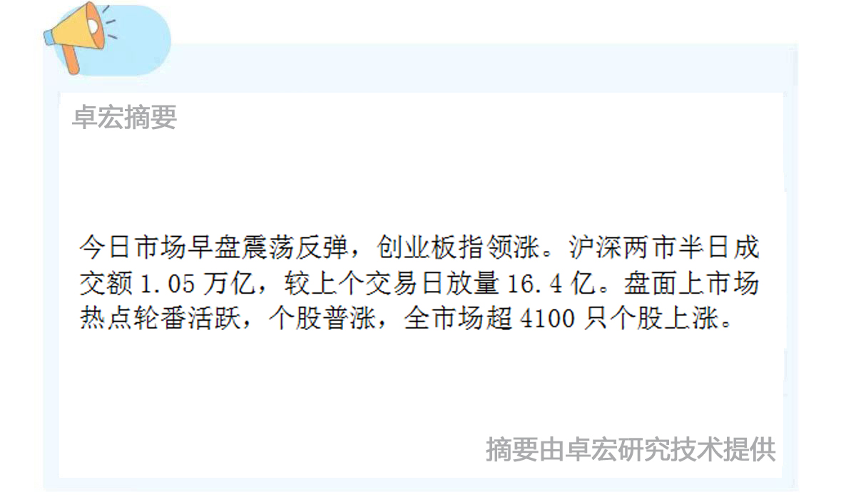 微信图片_20250219153753.jpg