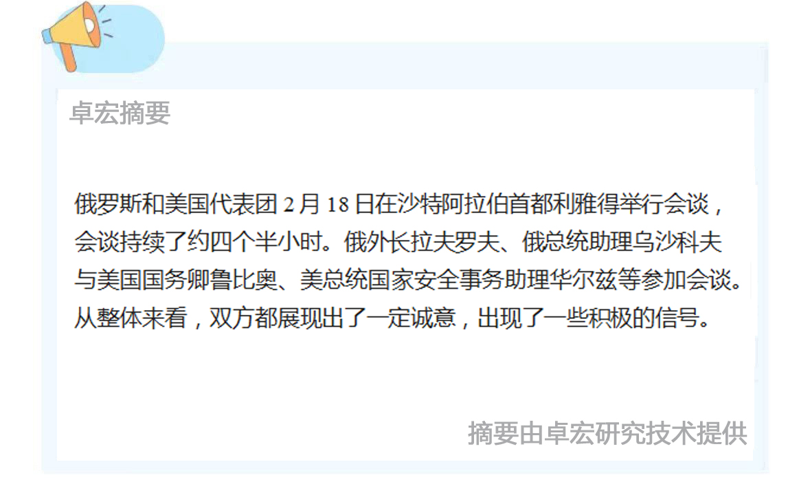 微信图片_20250219090251.jpg