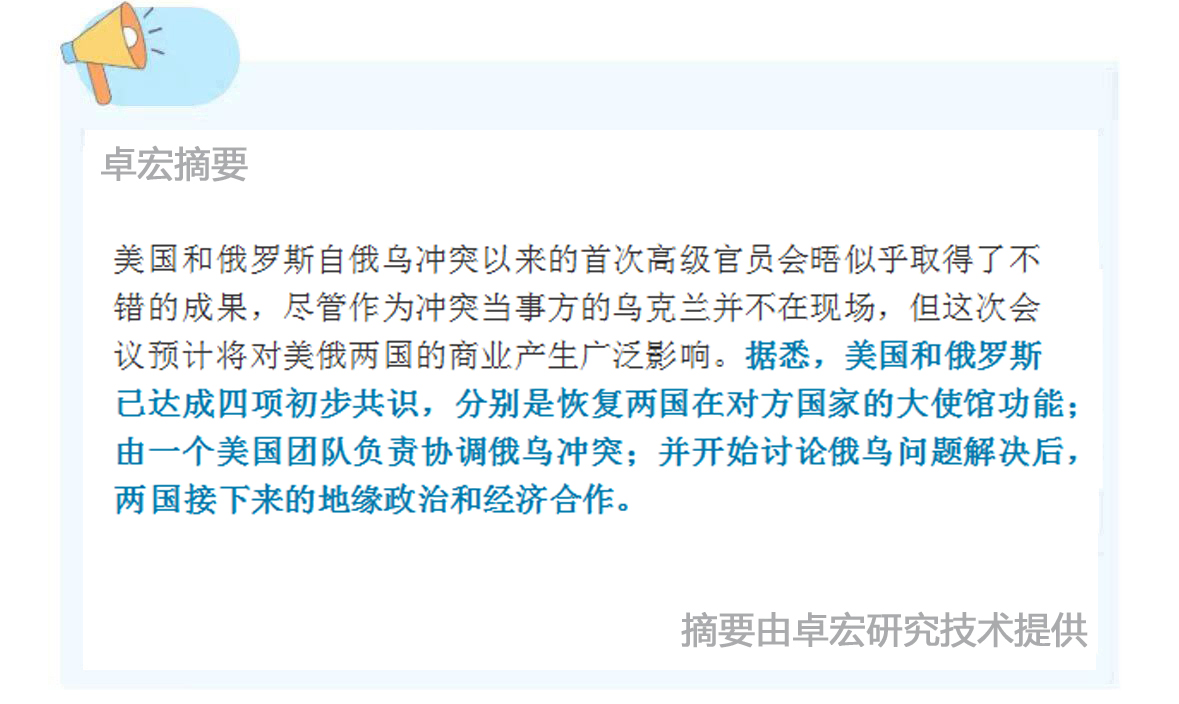 微信图片_20250220112620.jpg