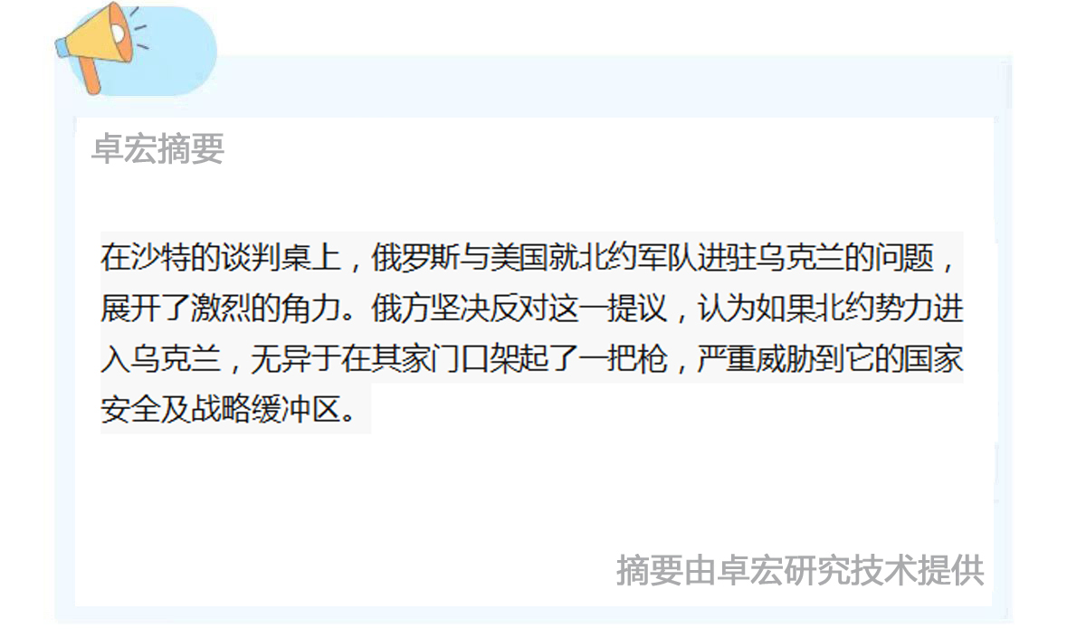 微信图片_20250220142853.jpg